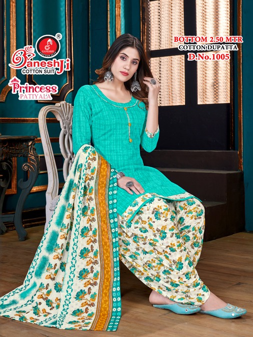 Ganeshji Princess Patiyala Vol-1 – Dress Material